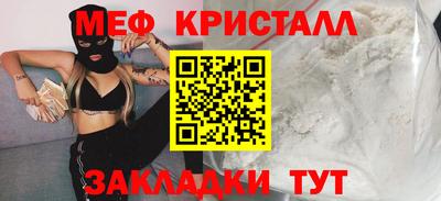 a pvp Ярцево