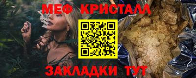 героин Боровичи