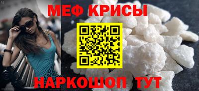 каннабис Янаул
