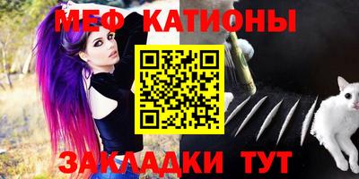 каннабис Янаул