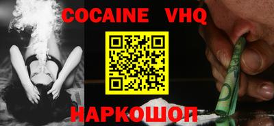 стаф Ярославль