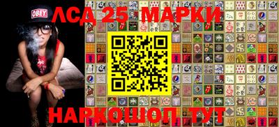 стаф Ярославль