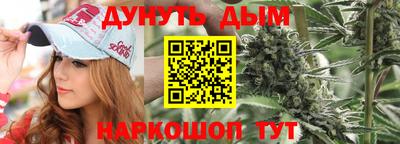стаф Ярославль