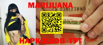 стаф Ярославль
