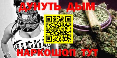 мдпв Анжеро-Судженск