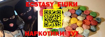каннабис Янаул