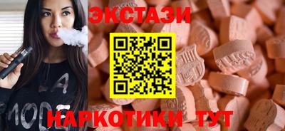 каннабис Янаул