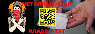 каннабис Янаул