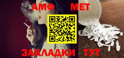 каннабис Янаул