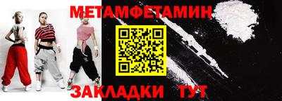 мдпв Анжеро-Судженск