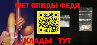 стаф Ярославль