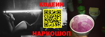 трава Брянск