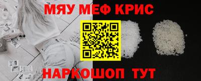 a pvp Ярцево