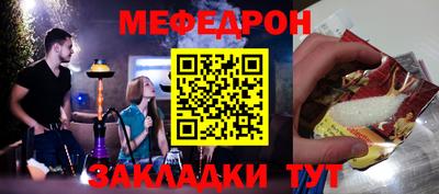 a pvp Ярцево