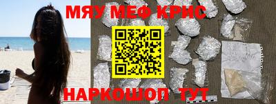 a pvp Ярцево